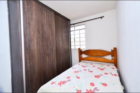 Apartamento para alugar com 48m², 2 quartos e 1 vaga Apartamento para alugar com 48m², 2 quartos e 1 vagaQuarto 1