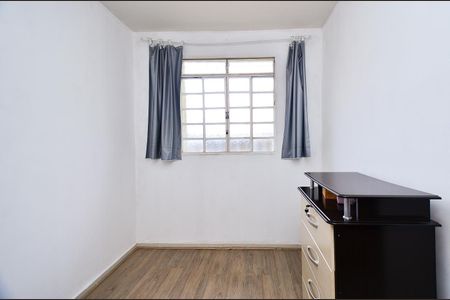 Apartamento para alugar com 48m², 2 quartos e 1 vaga Apartamento para alugar com 48m², 2 quartos e 1 vagaQuarto 2