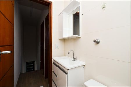 Apartamento para alugar com 48m², 2 quartos e 1 vaga Apartamento para alugar com 48m², 2 quartos e 1 vagaBanheiro Social