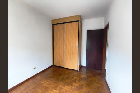Quarto de apartamento para alugar com 1 quarto, 45m² em Vila Clementino, São Paulo