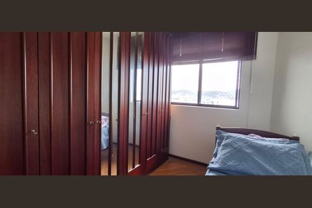 Apartamento para alugar com 220m², 3 quartos e 2 vagasQuarto 2