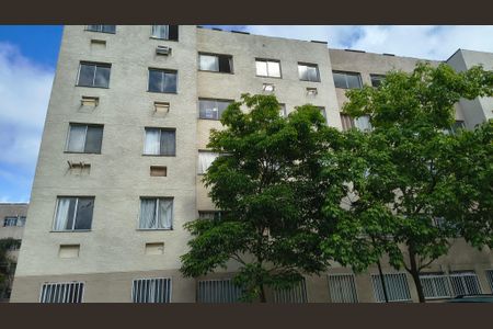 Apartamento à venda com 54m², 3 quartos e 1 vagaPlaquinha 
