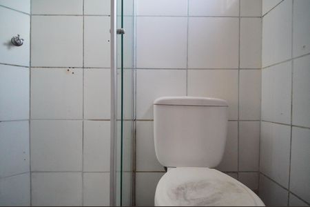 Apartamento para alugar com 44m², 2 quartos e 1 vagaBanheiro