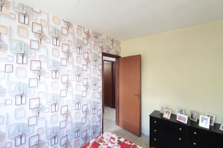 Apartamento à venda com 74m², 3 quartos e 1 vagaQuarto 2