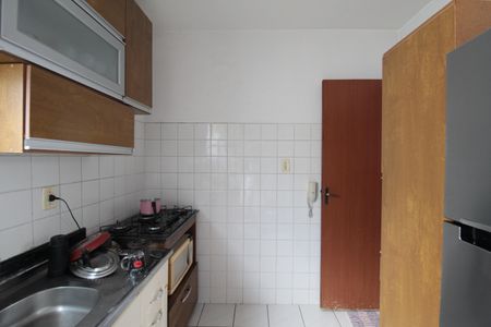 Apartamento à venda com 74m², 3 quartos e 1 vagaCozinha e Área de Serviço