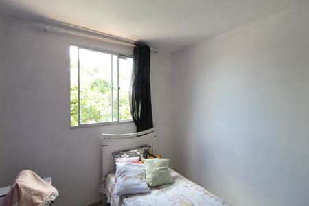 Apartamento à venda com 74m², 3 quartos e 1 vagaQuarto 1