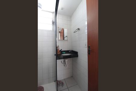 Apartamento à venda com 74m², 3 quartos e 1 vagaBanheiro Social