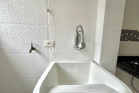 Apartamento para alugar com 47m², 2 quartos e 1 vagaÁrea de Serviço