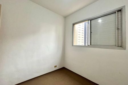 Apartamento para alugar com 47m², 2 quartos e 1 vagaQuarto 1