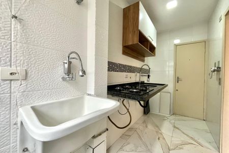 Apartamento para alugar com 47m², 2 quartos e 1 vagaÁrea de Serviço