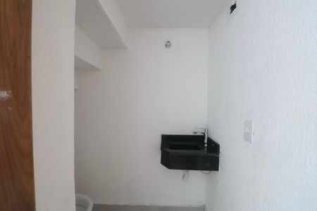 Casa para alugar com 120m², 2 quartos e 1 vaga Casa para alugar com 120m², 2 quartos e 1 vagaLavabo
