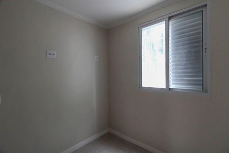 Quarto 1 de apartamento para alugar com 2 quartos, 45m² em Vila Prudente, São Paulo