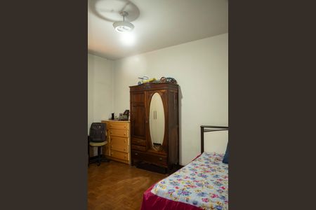 Apartamento para alugar com 80m², 1 quarto e sem vagaQuarto