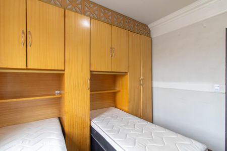 Apartamento à venda com 60m², 2 quartos e 1 vagaQuarto 2