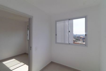 Apartamento à venda com 35m², 2 quartos e sem vagaQuarto 1