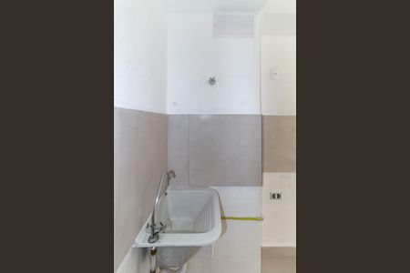 Apartamento à venda com 35m², 2 quartos e sem vagaÁrea de Serviço