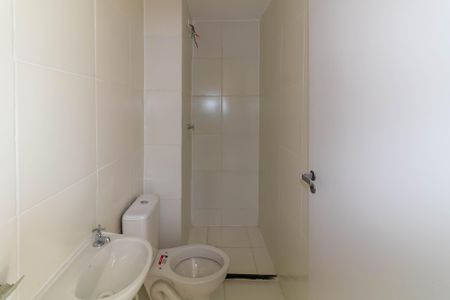 Apartamento à venda com 35m², 2 quartos e sem vagaBanheiro