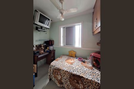 Apartamento à venda com 80m², 3 quartos e 1 vagaQuarto 2