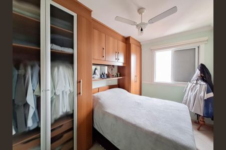 Apartamento à venda com 80m², 3 quartos e 1 vagaQuarto 1