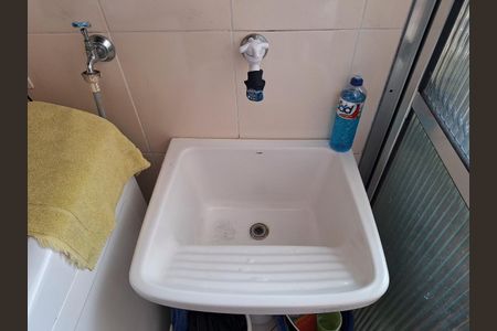 Apartamento à venda com 80m², 3 quartos e 1 vagaÁrea de Serviço