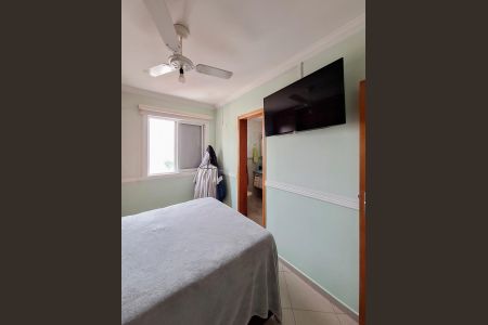 Apartamento à venda com 80m², 3 quartos e 1 vagaQuarto 1