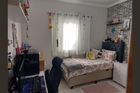 Casa à venda com 212m², 3 quartos e 3 vagasQuarto 2