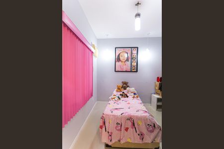 Quarto  de casa para alugar com 2 quartos, 60m² em Quintino Bocaiúva, Rio de Janeiro