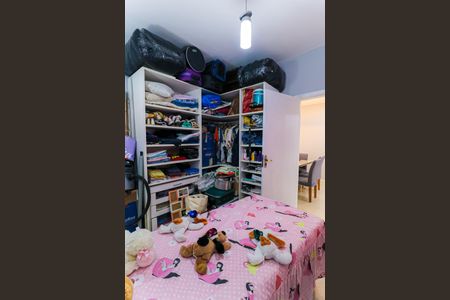 Casa para alugar com 60m², 2 quartos e 1 vagaQuarto 