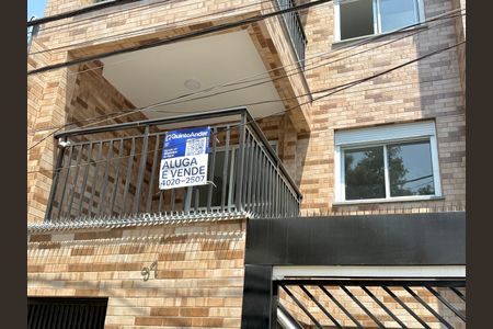 Apartamento à venda com 61m², 2 quartos e sem vagaFachada
