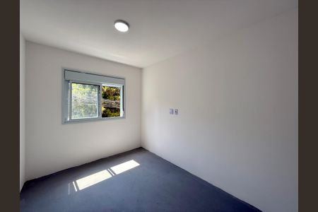 Apartamento à venda com 61m², 2 quartos e sem vagaQuarto 1