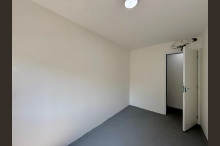 Apartamento à venda com 61m², 2 quartos e sem vagaQuarto 2