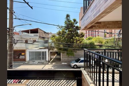 Apartamento à venda com 61m², 2 quartos e sem vagaVista Quarto 2