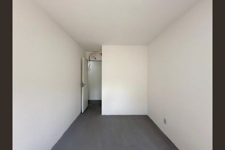 Apartamento à venda com 61m², 2 quartos e sem vagaQuarto 1