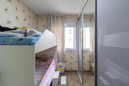 Apartamento para alugar com 88m², 2 quartos e 1 vagaQuarto