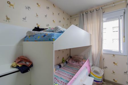 Apartamento para alugar com 88m², 2 quartos e 1 vagaQuarto