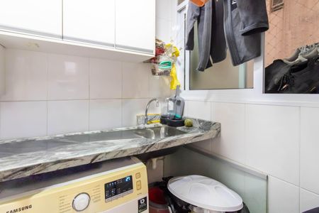 Apartamento para alugar com 88m², 2 quartos e 1 vagaArea de Serviço