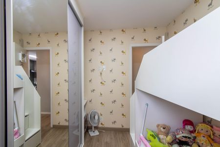 Apartamento para alugar com 88m², 2 quartos e 1 vagaQuarto