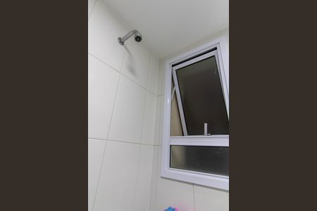 Apartamento para alugar com 88m², 2 quartos e 1 vagaBanheiro Social