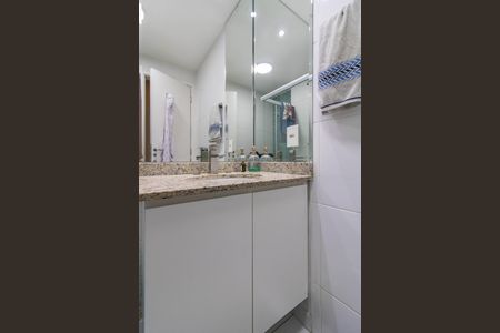 Apartamento para alugar com 88m², 2 quartos e 1 vagaBanheiro Social