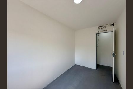 Apartamento à venda com 61m², 2 quartos e sem vaga Apartamento à venda com 61m², 2 quartos e sem vagaQuarto 1