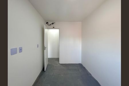 Apartamento à venda com 56m², 2 quartos e sem vagaQuarto 1