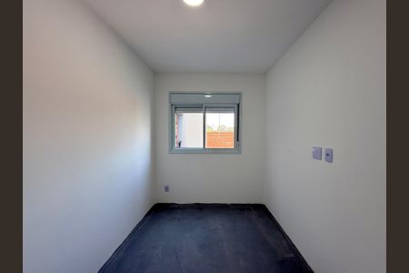 Apartamento à venda com 56m², 2 quartos e sem vagaQuarto 1