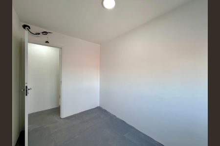 Apartamento à venda com 56m², 2 quartos e sem vagaQuarto 1