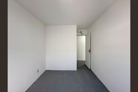 Apartamento à venda com 56m², 2 quartos e sem vagaQuarto 1