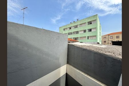 Apartamento à venda com 56m², 2 quartos e sem vagaVista Quarto 1