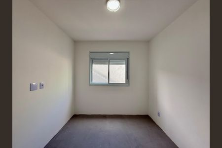 Apartamento à venda com 56m², 2 quartos e sem vagaQuarto 1