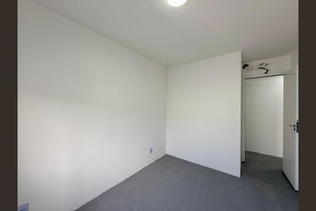 Apartamento à venda com 56m², 2 quartos e sem vagaQuarto 1