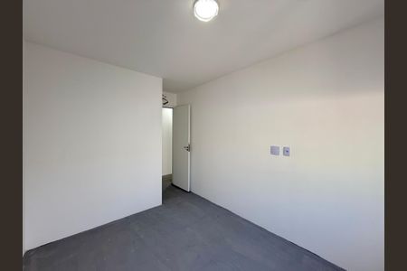 Apartamento à venda com 56m², 2 quartos e sem vagaQuarto 1