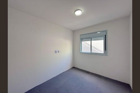 Apartamento à venda com 56m², 2 quartos e sem vagaQuarto 1