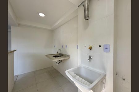 Apartamento à venda com 35m², 1 quarto e sem vaga Apartamento à venda com 35m², 1 quarto e sem vagaÁrea de Serviço
